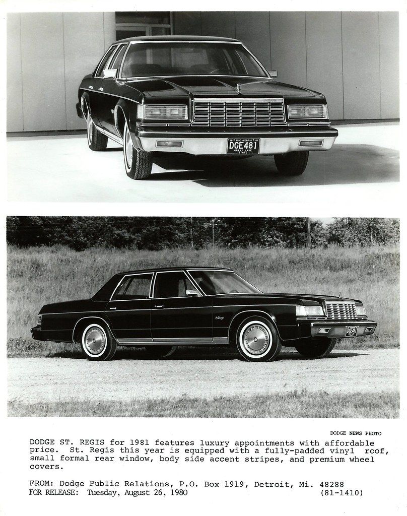 Stripes (1981) vehicle