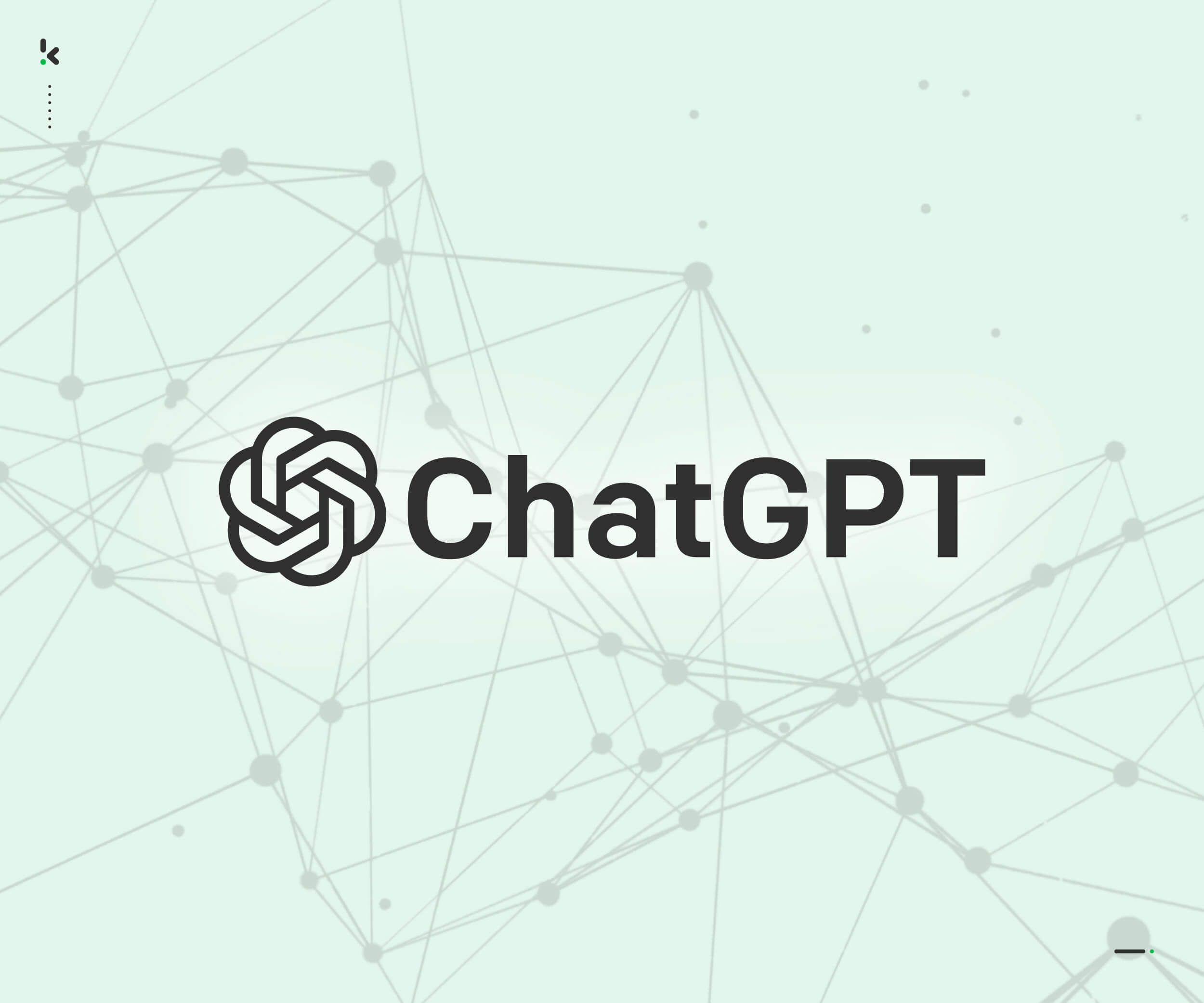 ChatGPT's First Key Criterion: High Short Interest