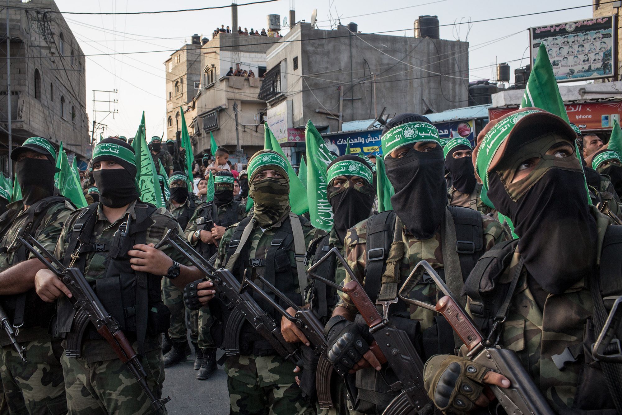 Hamas officials