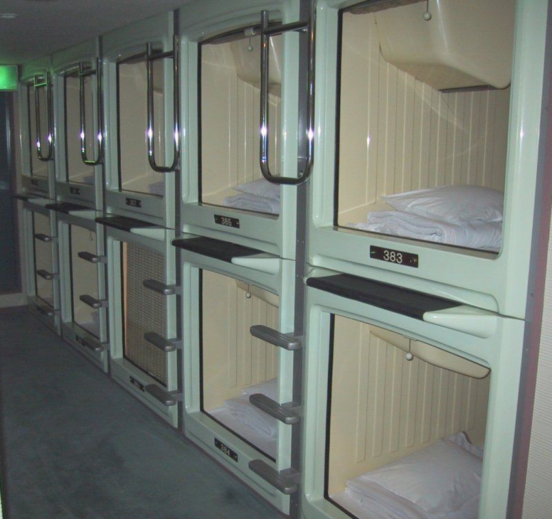 The Quintessential Japanese Capsule Hotel Experience: What it is.