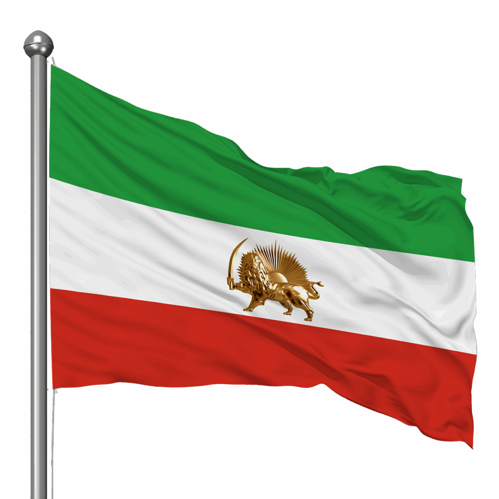 old iran flag, iranian flag, iran flag, banner, cutout, iran, country, symbol, iran lion sun flag, iran old flag, lion, nature, sun