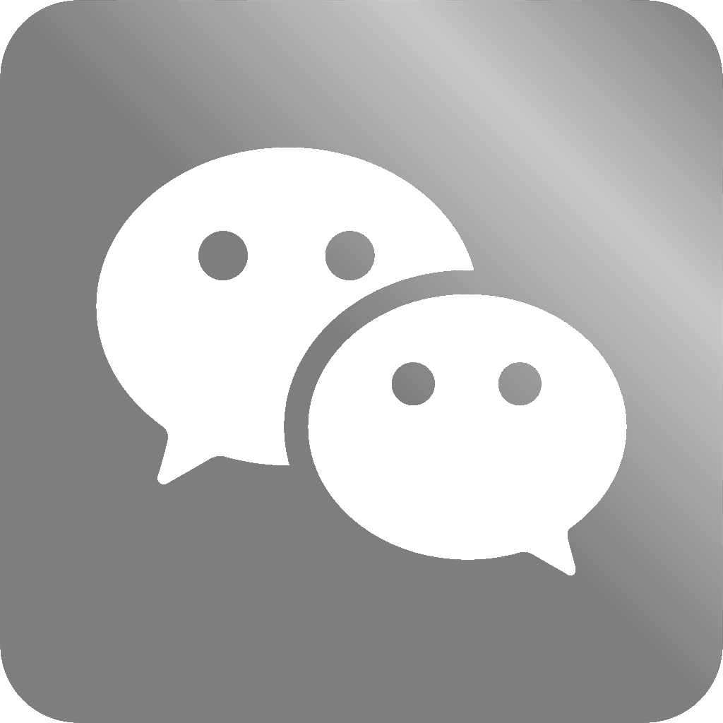 wechat, wechat logo, gray scale, app, logo, phone, social, media, internet, icon, social media, web, location, symbol, transparent, cut out, communication, button, mobile, application, marketing, sharing, network, interface, wechat, wechat, wechat, wechat, wechat