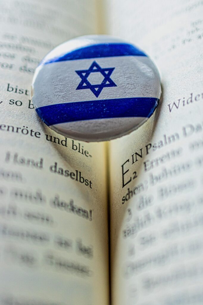 israel, star, david, flag, bible, faith, ensign, magen david, shield of david, button, pin, stud