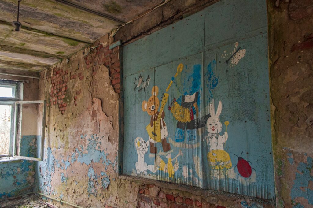 a wall with a painting on it