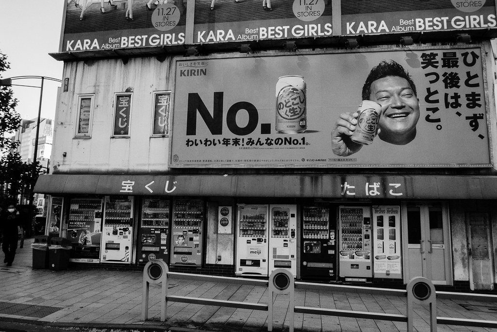 Cruising Through Time: A High-Octane Journey into 14 of the World’s Most Dynamic Neighbourhoods