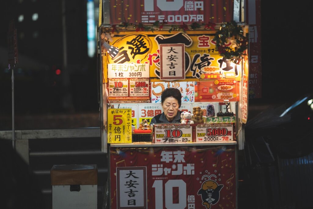 street, kiosk, store, woman, adult, booth, shinjuku, night, japan, people, old, city, travel, culture, classic, traditional, store, store, store, japan, japan, japan, japan, japan