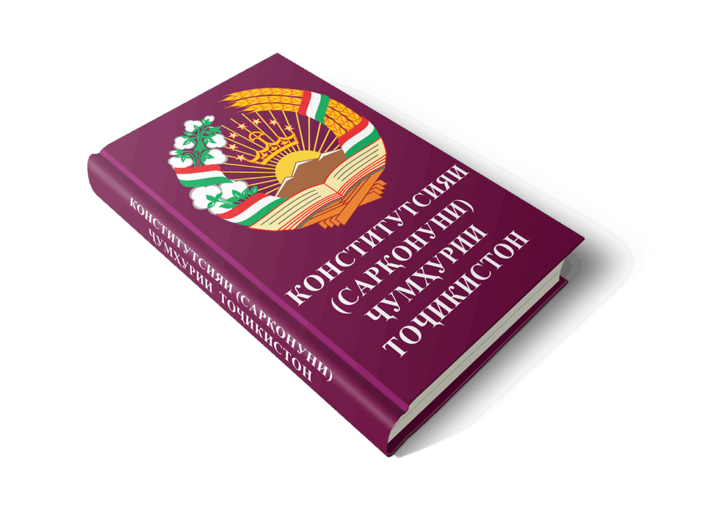 book, constitution, of the republic of tajikistan, constitution, constitution, constitution, constitution, constitution