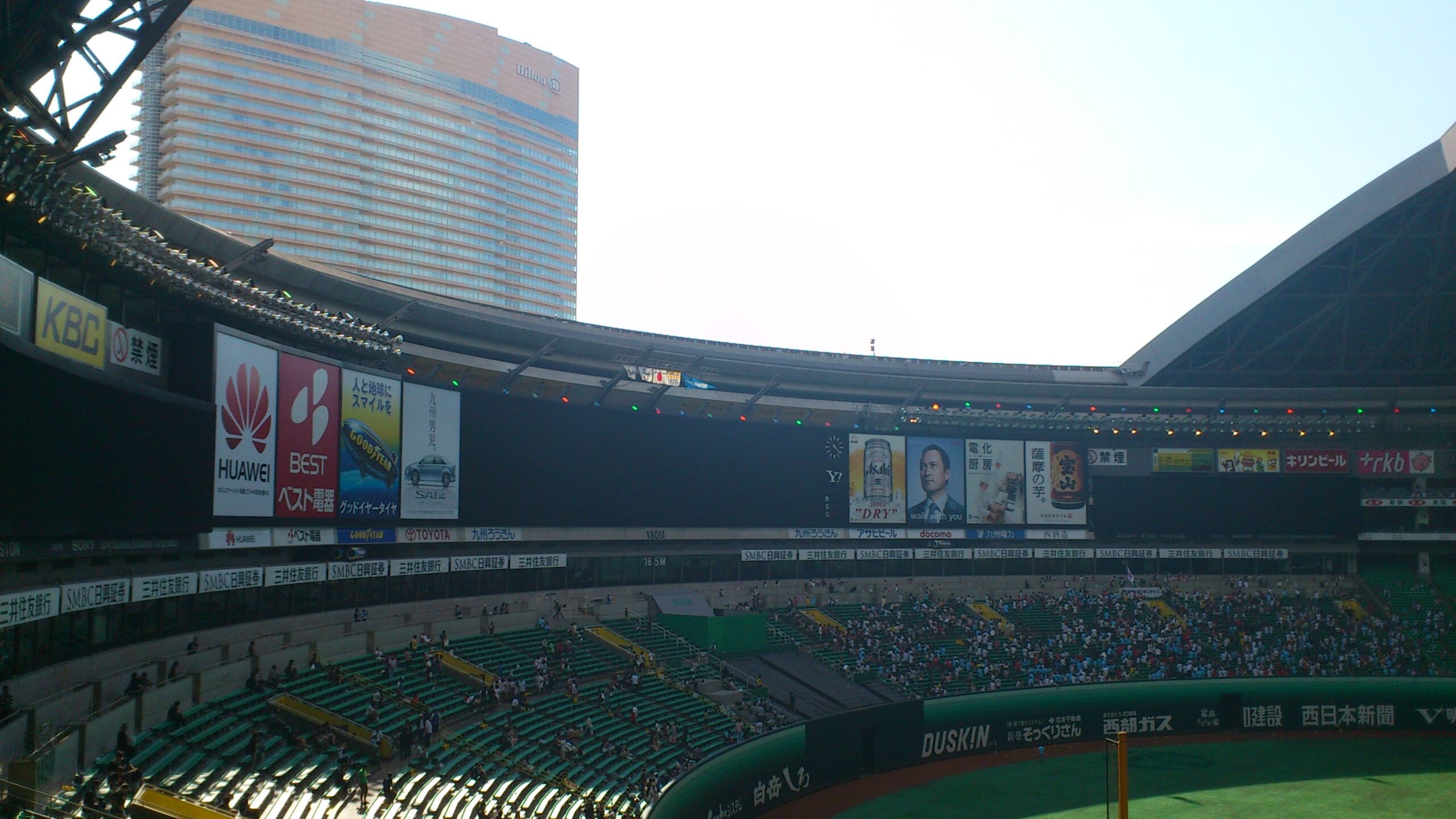Yahoo Japan