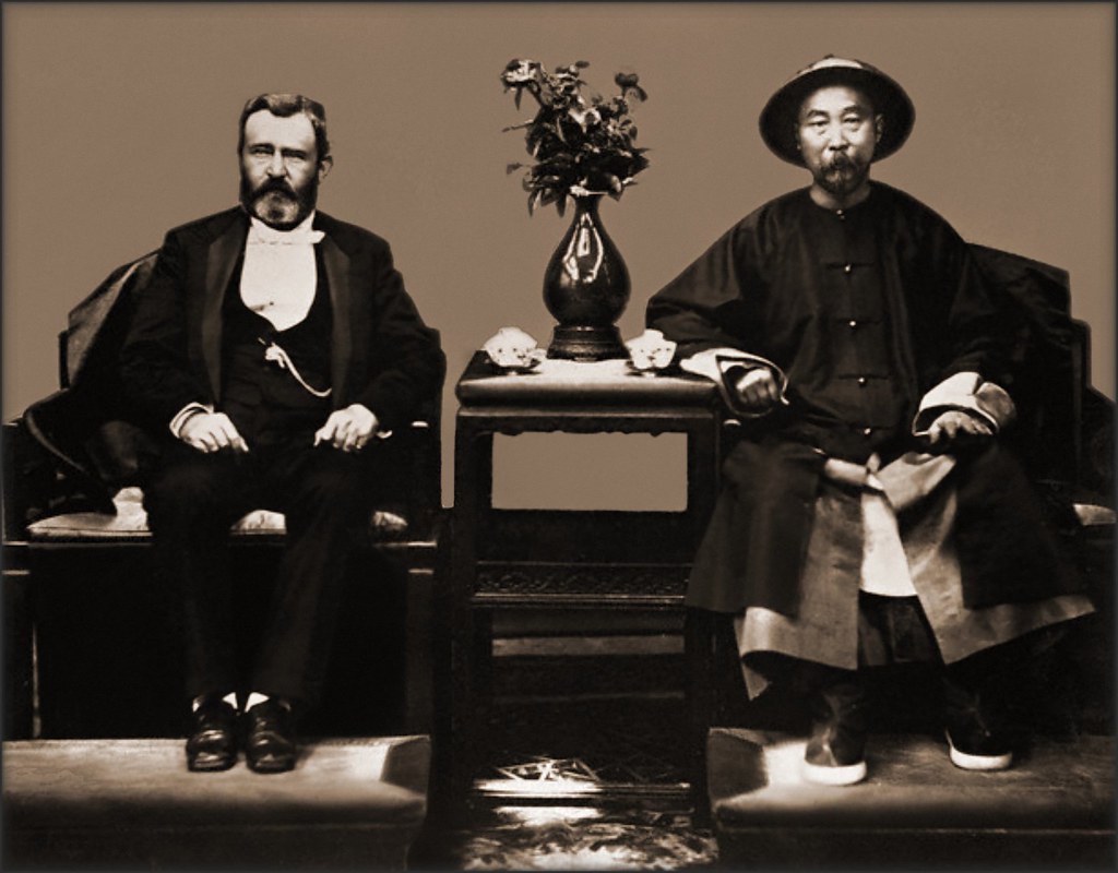 Ulysses S. Grant
