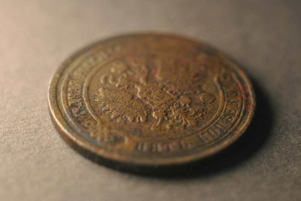 A close up of a coin on a table