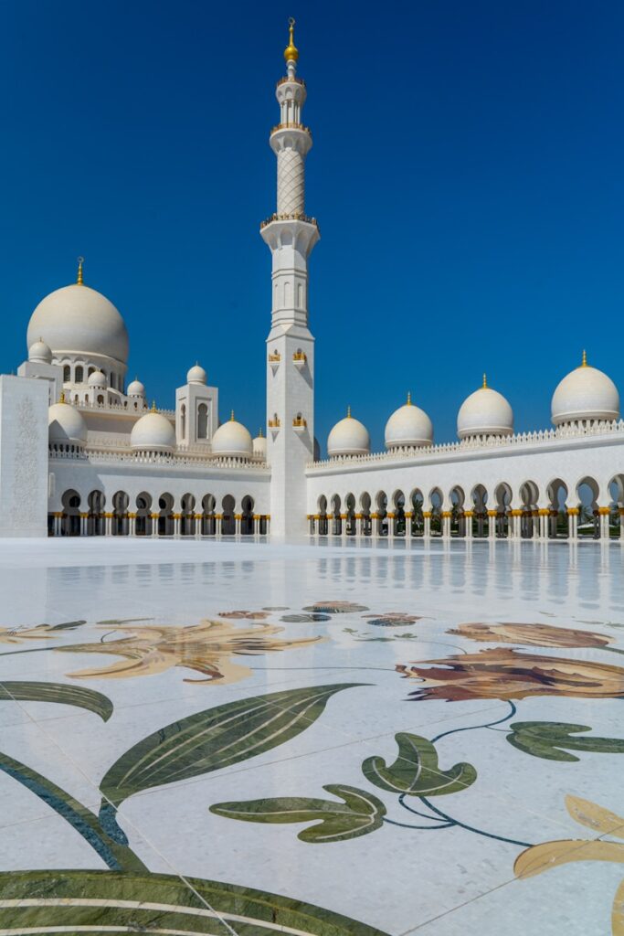 white and gold dome building